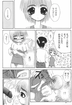 Page 43 of MAIDENHEAD 5