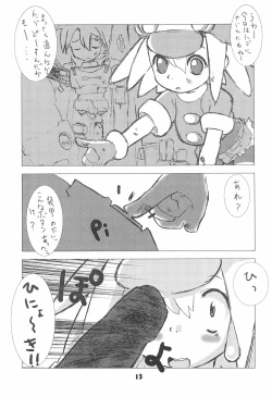 Page 13 of DASH DOWN