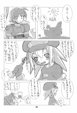 Page 18 of DASH DOWN