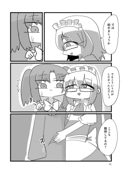 Page 48 of Otokonoko Fuuzoku de Onnanoko Mitai ni Ikasarechau Anthology 3 motoshimei