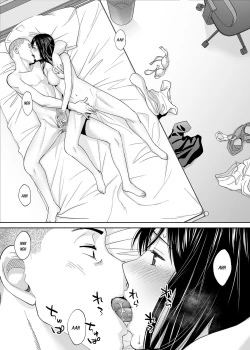 Page 16 of Karami Zakari Bangaihen