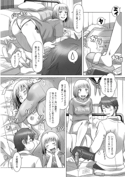 Page 279 of Action Pizazz 2021-06