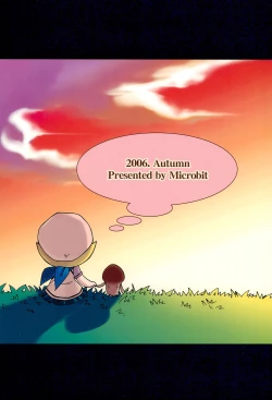 Page 36 of Ozawa-san, Jiken desu.