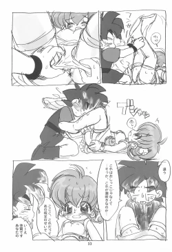 Page 35 of Ashita ga Ki ni naru 3