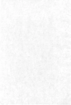 Page 3 of Ashita ga Ki ni naru 3