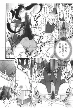 Page 190 of Happening!