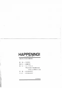 Page 194 of Happening!