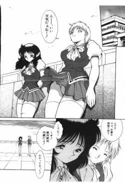 Page 30 of Happening!