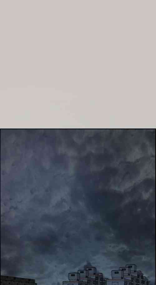 Download MAD:小姐與司機 1-57