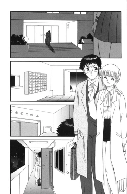 Page 118 of Shoujo Tachino Yokujou