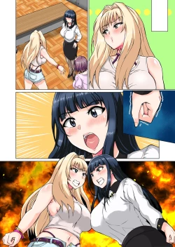 Page 4 of FUTA Rangers