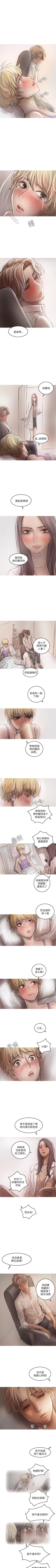 Page 126 of 開發性味蕾 1-22