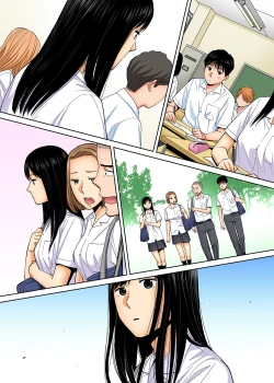 Page 78 of Karami Zakari vol. 3 Kouhen