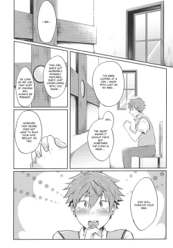 Page 27 of Hayato wa Shizuku de Shikoranai!