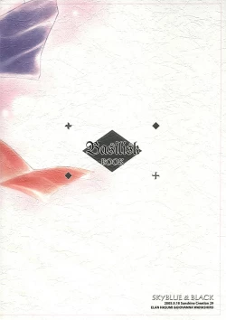 Page 30 of SKYBLUE & BLACK