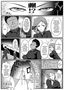 Page 21 of Joushiki Kaihen | Common Sense Modification