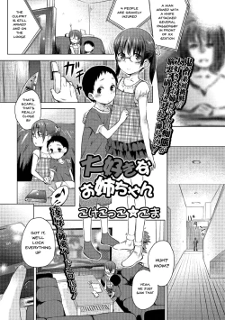 Page 19 of Megane Loli Choukyou Jugyou!!| The Loli In Glasses' Training Lesson!!Ch. 1-4