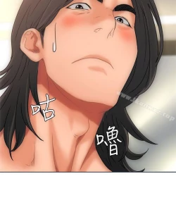 Page 52 of 解禁:初始的快感 1-104