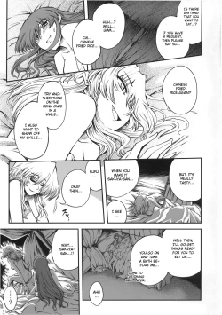 Page 4 of Luna Dial Maid to Chi no Unmei dokei Lunatic+alpha