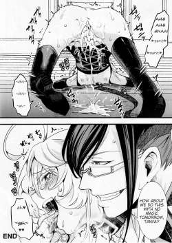 Page 28 of Tiegenhoff Kikango ni + Omake bon