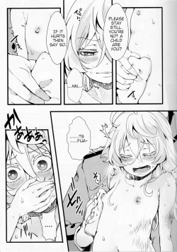 Page 6 of Tiegenhoff Kikango ni + Omake bon