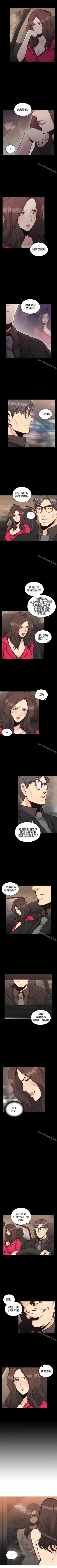 Page 158 of 老師,好久不見 1-65