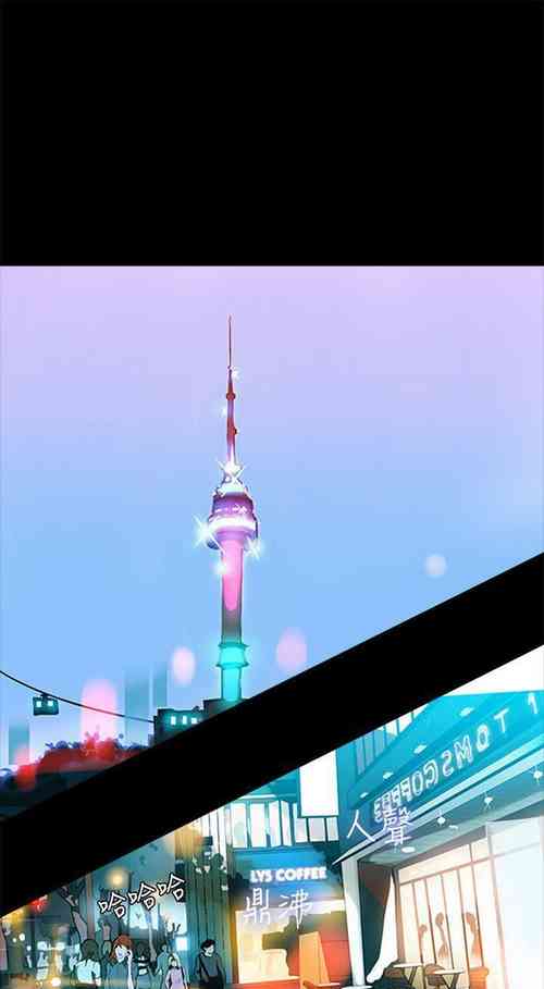 Download 網吧女神 1-60