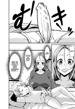 Page 2 of Gyaru Mama No Musuko Doutei Bouei Sakusen! | Gyaru Mama's Virgin Son Defence Strategy!