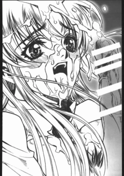 Page 153 of ATTACKFORM