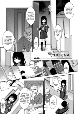 Page 156 of Mannaka.