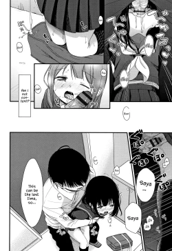 Page 183 of Mannaka.