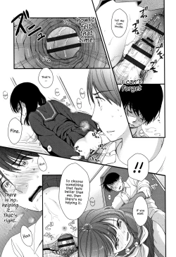 Page 184 of Mannaka.