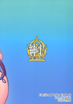 Page 28 of Chaldea Heaven Shishou Shishou