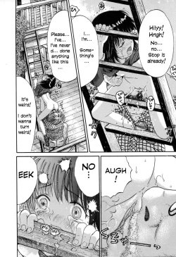 Page 14 of Itsumo Nando Demo