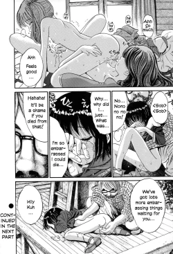 Page 16 of Itsumo Nando Demo