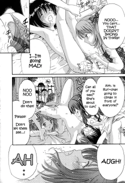 Page 20 of Itsumo Nando Demo