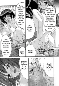 Page 29 of Itsumo Nando Demo