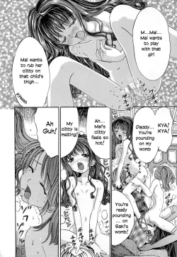 Page 4 of Itsumo Nando Demo