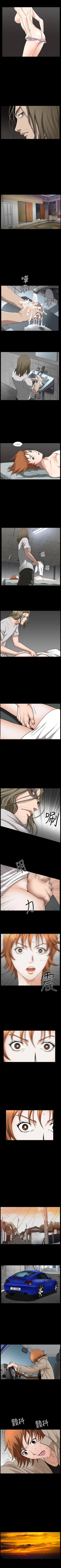 Page 170 of 人妻性解放3:粗糙的手 1-51