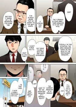 Page 134 of "Otto no Buka ni Ikasarechau..." Aragaezu Kanjite Shimau Furinzuma | "My Husband's Subordinate is Going to Make Me Cum..." An Adulterous Wife Who Can't Resist the Pleasure Chapter 1-10