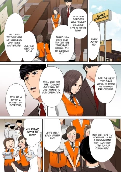 Page 273 of "Otto no Buka ni Ikasarechau..." Aragaezu Kanjite Shimau Furinzuma | "My Husband's Subordinate is Going to Make Me Cum..." An Adulterous Wife Who Can't Resist the Pleasure Chapter 1-10