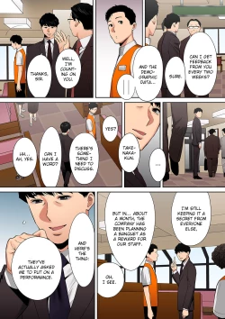 Page 287 of "Otto no Buka ni Ikasarechau..." Aragaezu Kanjite Shimau Furinzuma | "My Husband's Subordinate is Going to Make Me Cum..." An Adulterous Wife Who Can't Resist the Pleasure Chapter 1-10