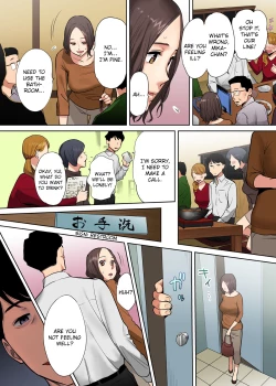 Page 47 of "Otto no Buka ni Ikasarechau..." Aragaezu Kanjite Shimau Furinzuma | "My Husband's Subordinate is Going to Make Me Cum..." An Adulterous Wife Who Can't Resist the Pleasure Chapter 1-10