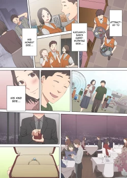 Page 82 of "Otto no Buka ni Ikasarechau..." Aragaezu Kanjite Shimau Furinzuma | "My Husband's Subordinate is Going to Make Me Cum..." An Adulterous Wife Who Can't Resist the Pleasure Chapter 1-10