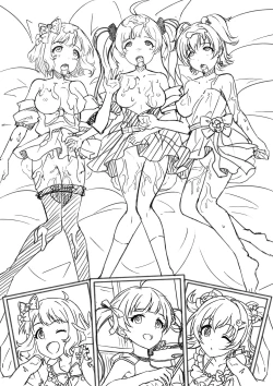 Page 39 of 【答謝特典】Kawaii make MY day!