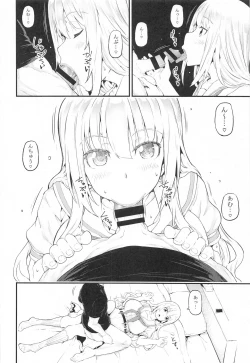 Page 3 of Nichiyou x Doujin 2