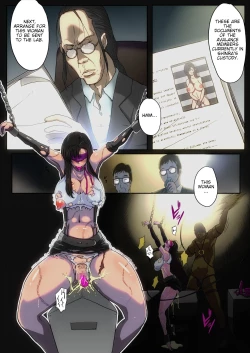 Page 4 of B-Kyuu Manga 7