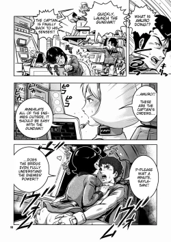 Page 11 of No Panties White Base