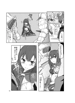 Page 11 of hhb_Artworks 8