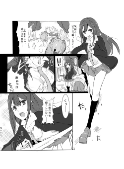 Page 2 of hhb_Artworks 8